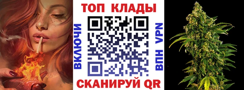 Где продают наркотики Сосногорск КОКАИН  Амфетамин  СК  Гашиш  Мефедрон 