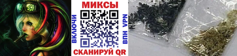 Бутират оксана  закладки  Сосногорск 