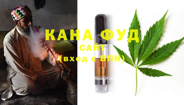 COCAINE Арсеньев