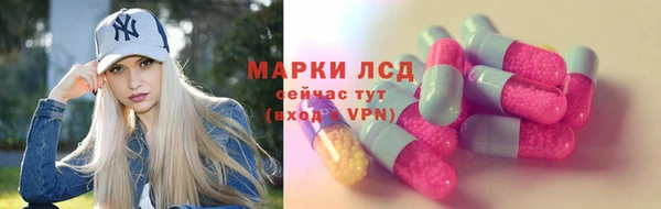 мефедрон VHQ Аркадак