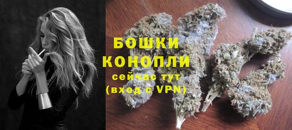apvp Армянск