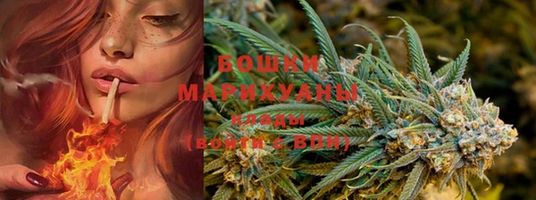 MESCALINE Лиски