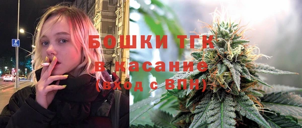apvp Армянск