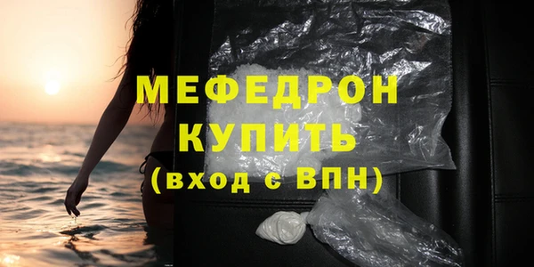apvp Армянск