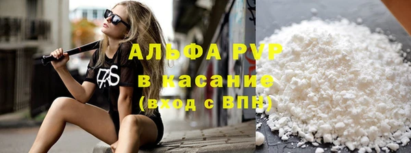 MESCALINE Лиски