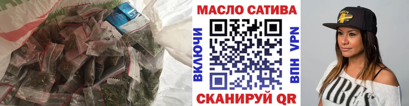 ТГК вейп Сосногорск