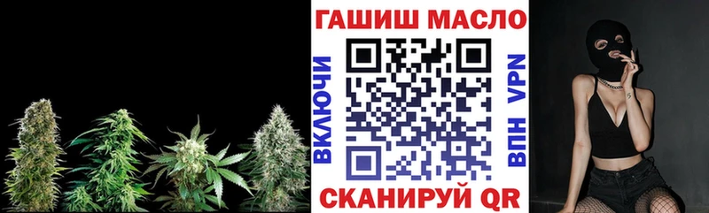 MEGA сайт  Сосногорск  Дистиллят ТГК вейп 